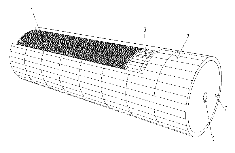 A single figure which represents the drawing illustrating the invention.